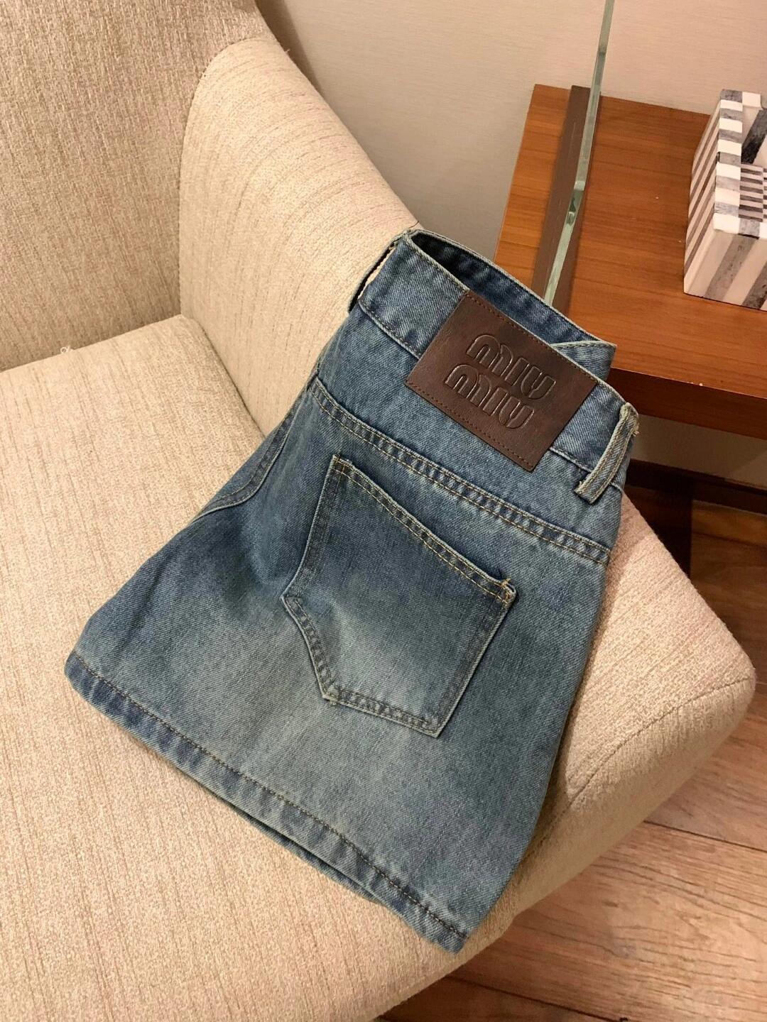 0528 3D Lettering Denim Shorts