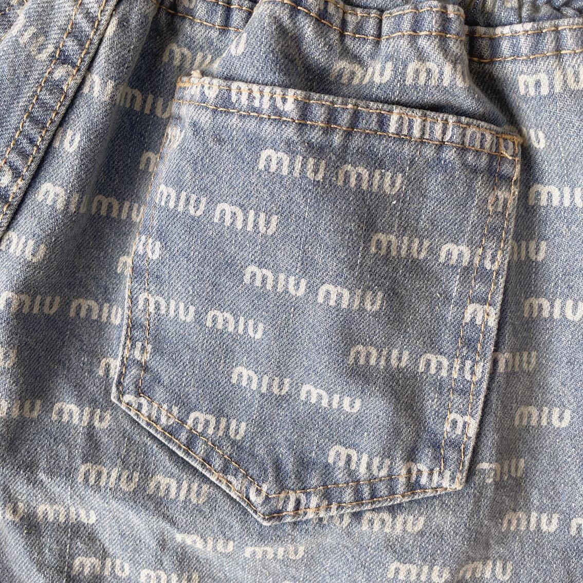 0528 Bud jeans