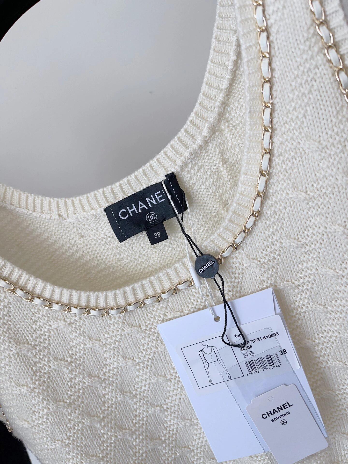0528 Knitted Camisole